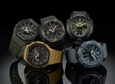 Orologio Uomo G-Shock Classic Style Verde Militare GA-2110SU-3AER