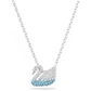 Collar Iconic Swan Azul Pequeño 5512094